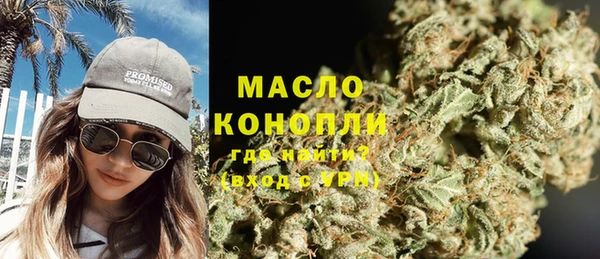 марки lsd Волосово