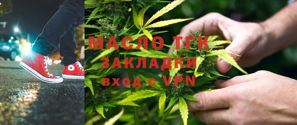 марки lsd Волосово