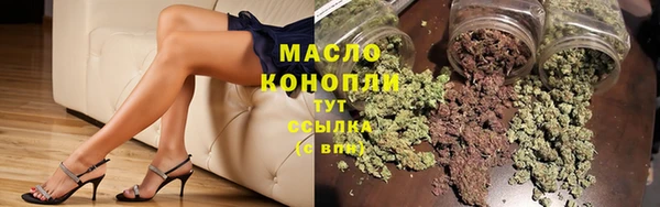 марки lsd Волосово